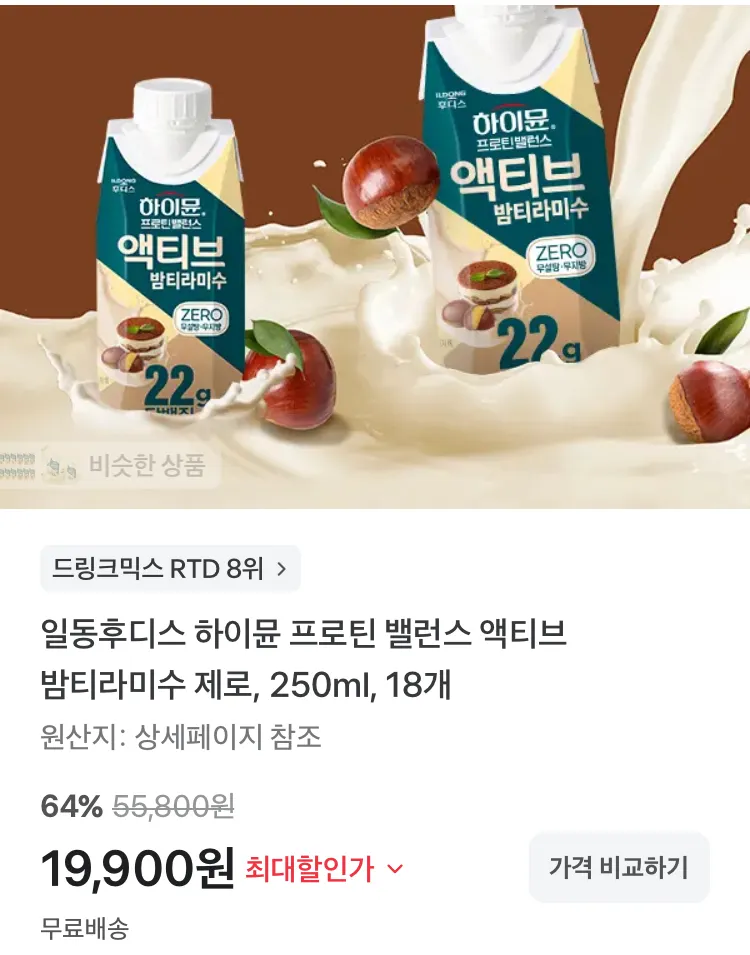 셰프초이스 제육 불고기 1.5kg