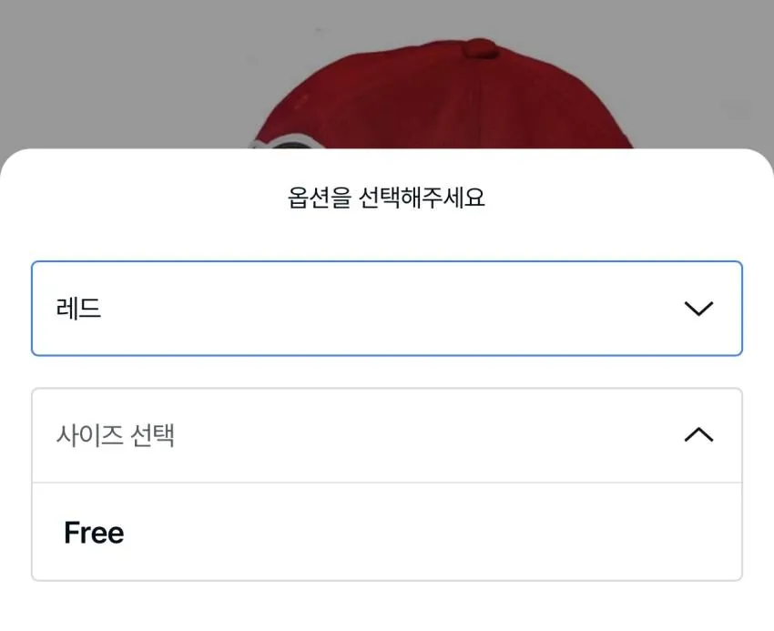 리얼맥코이 로고 티셔츠