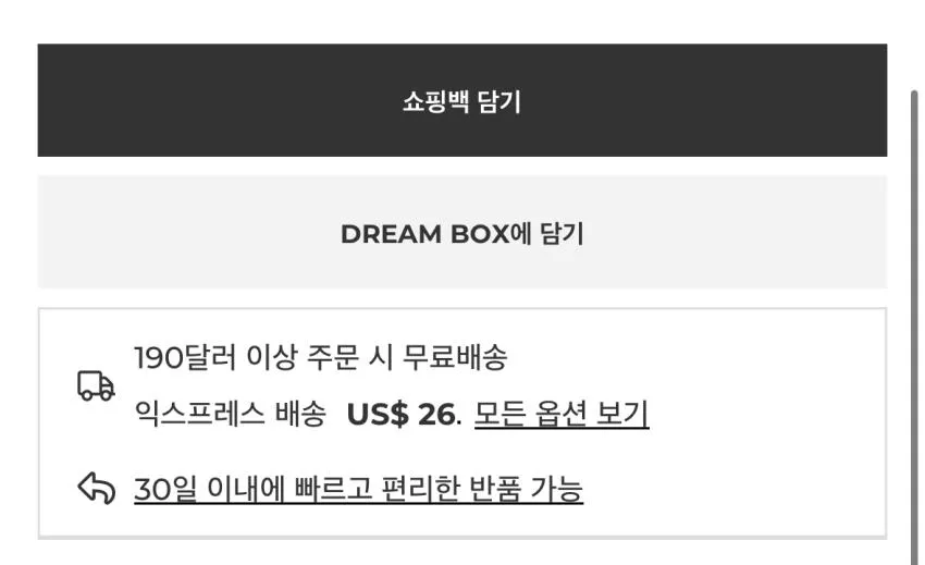 CP컴퍼니 반팔 $59
