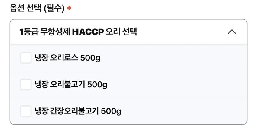 냉장 오리로스/오리불고기 500g