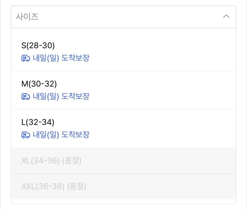 그라미치 스트레이트 팬츠 올리브 5.8만, 스트레치 데님