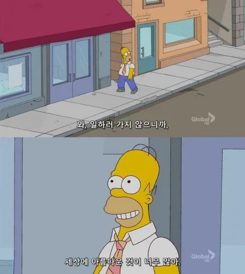 오뚜기 가뿐한끼 현미밥 30개