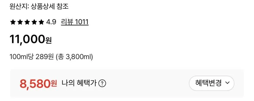 칸타타파우치 3종 190ml 20팩