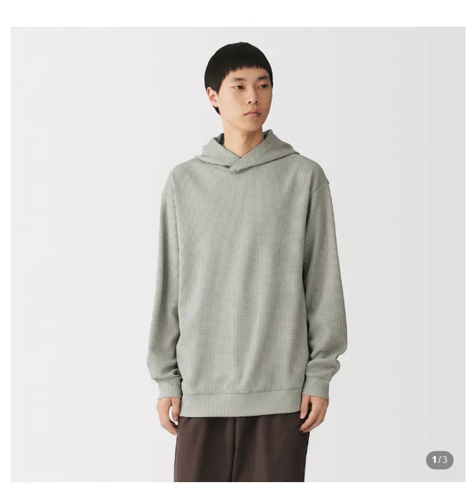 무지 무인양품 와플 풀오버 후드티 리스탁