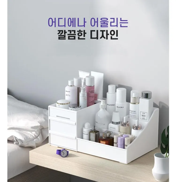 화장품 정리대 4850원, 애플워치 케이스