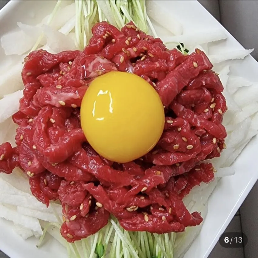 화려한우 1++ 육회 400g(+소스)