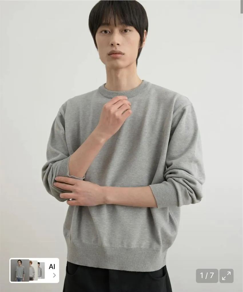 후러브스아트 워셔블 세미 크롭 니트