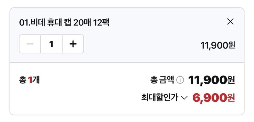 킹 비데물티슈 12팩