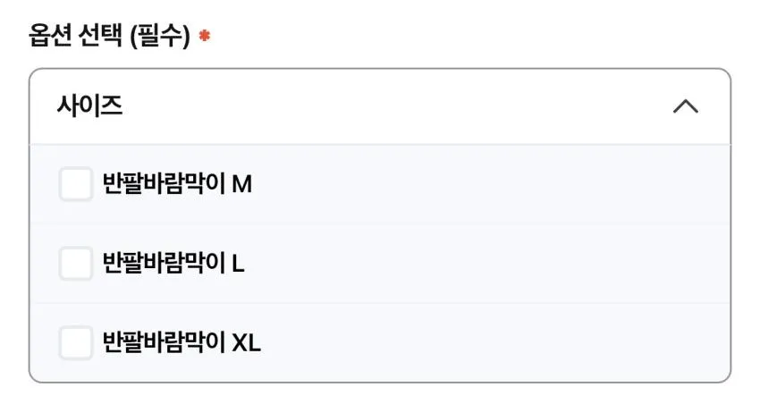 투데이즈 오버핏 반팔