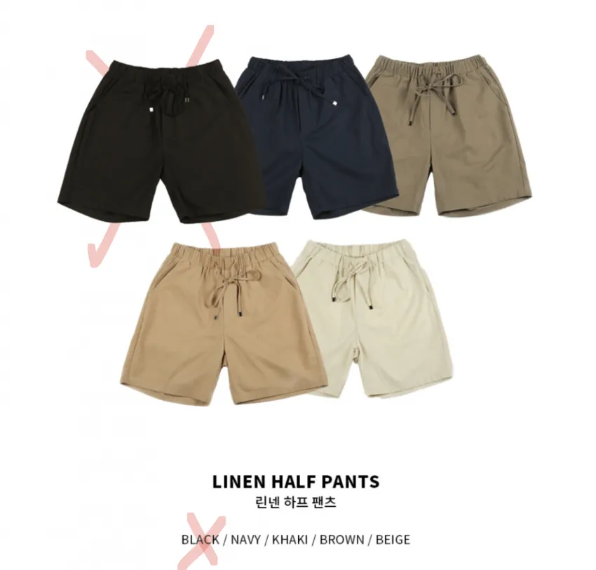 굿라이프웍스 피케 하프 티셔츠, 린넨 하프팬츠 1+1 각