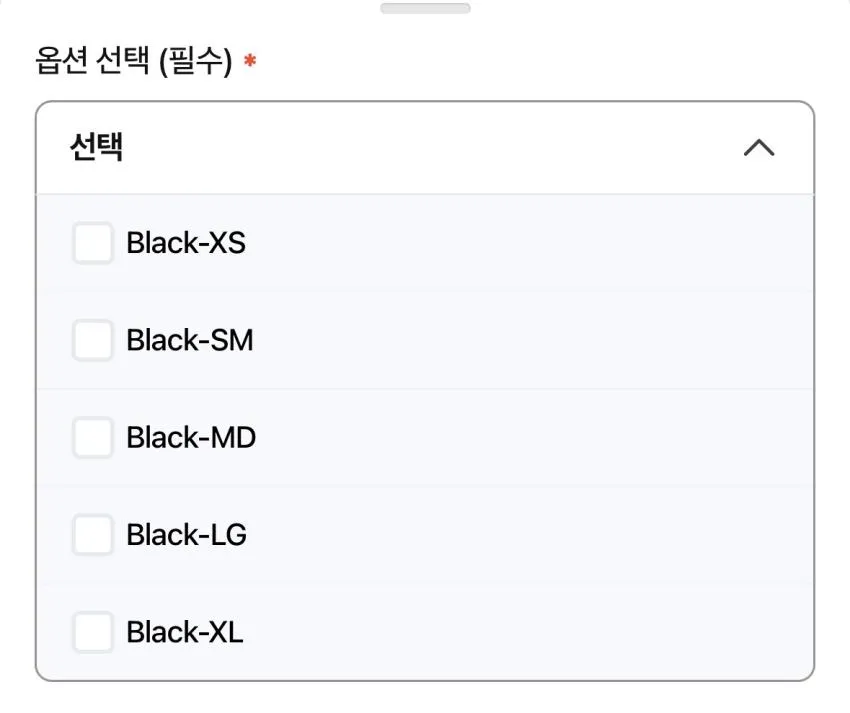 언더아머 Elicit 다운