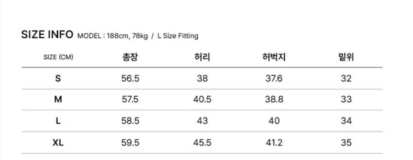 데이 워싱 릴렉스 버뮤다 팬츠