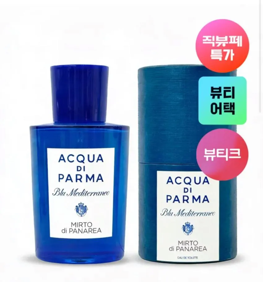아쿠아 디파르마 미르토 디 파나레아 오드뚜왈렛