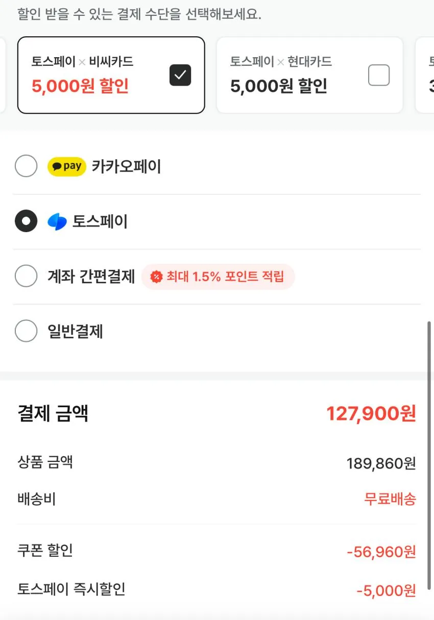 아쿠아 디파르마 미르토 디 파나레아 오드뚜왈렛