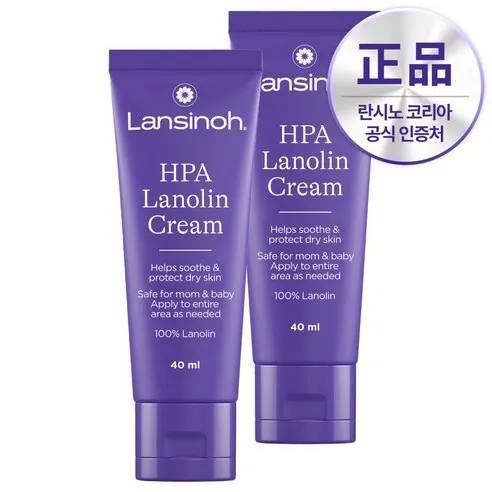 란시노 라놀린 니플 크림