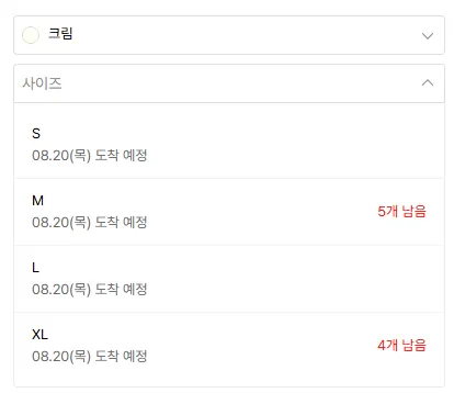 시그니처 버뮤다 팬츠