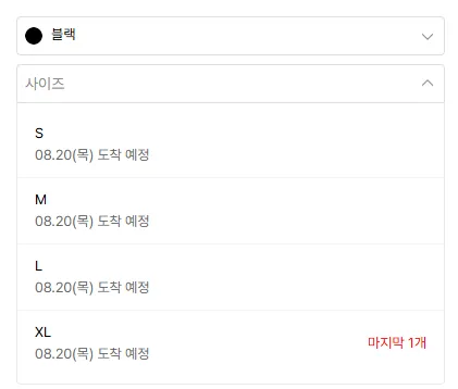 시그니처 버뮤다 팬츠