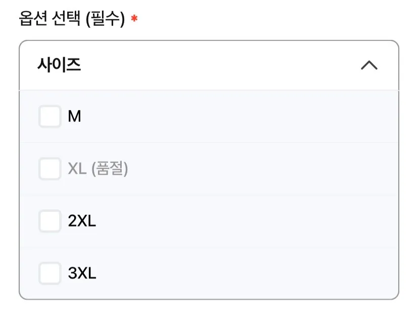 돌섬/와펜로고 셔츠 41만원~, CP컴퍼니 니트 25만원대