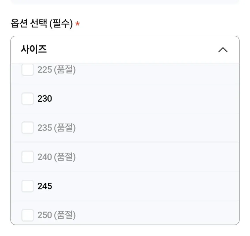반스 볼트 어센틱 OG 네이비 조공용