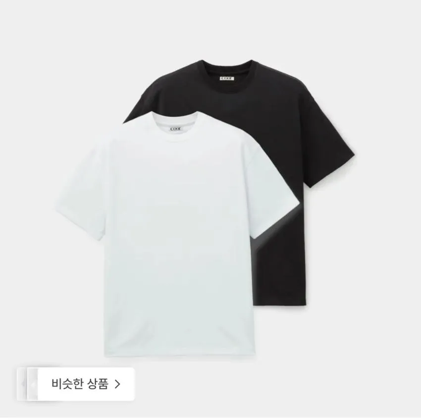 쿠어 수피마 코튼 티셔츠