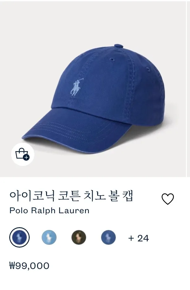 무료반품) 폴로 볼캡 5만원, 버켄스탁, 베이프, 니들스, 야스히로 등 곡괭이