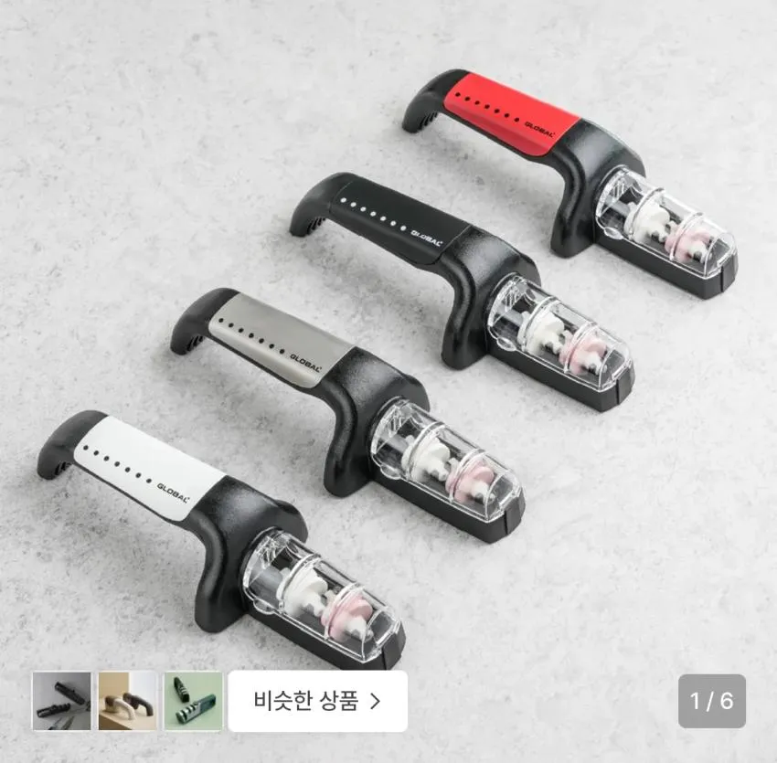 글로벌나이프 워터샤프너