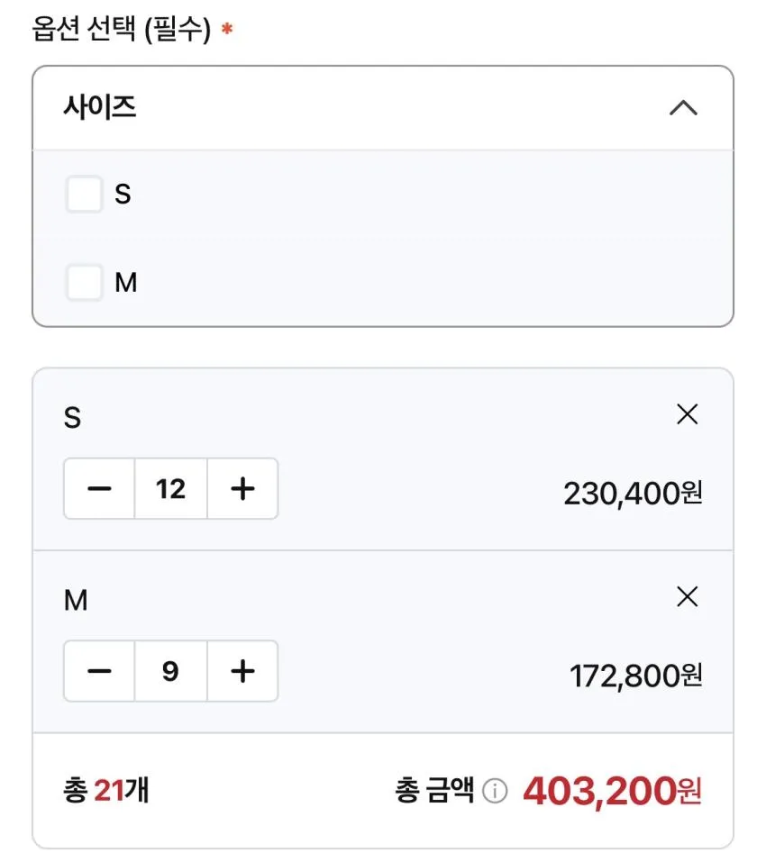 인기글 나이키 우븐 플로우 쇼츠