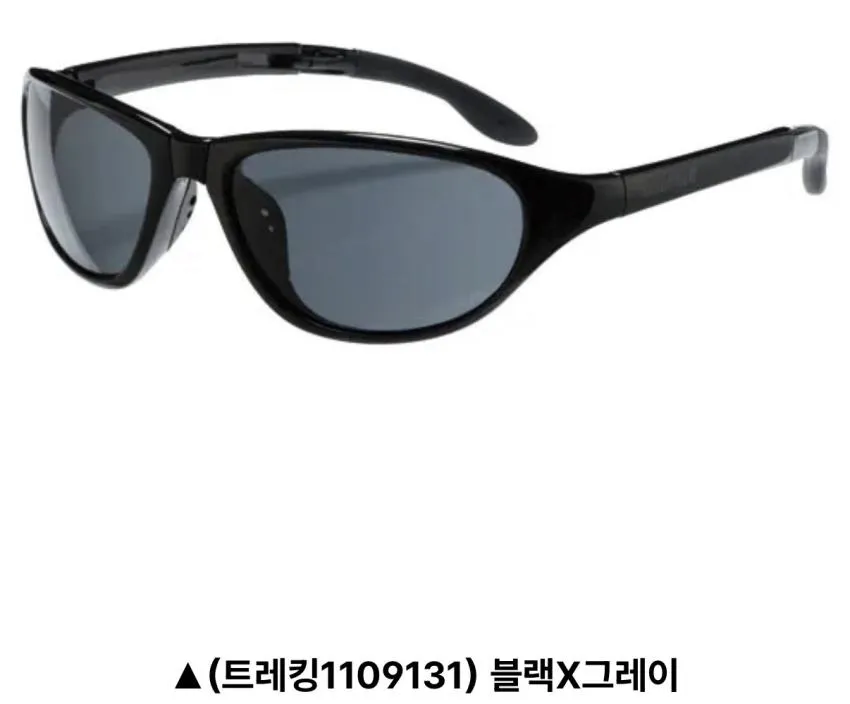 몽벨 트레킹 접이식 선글라스