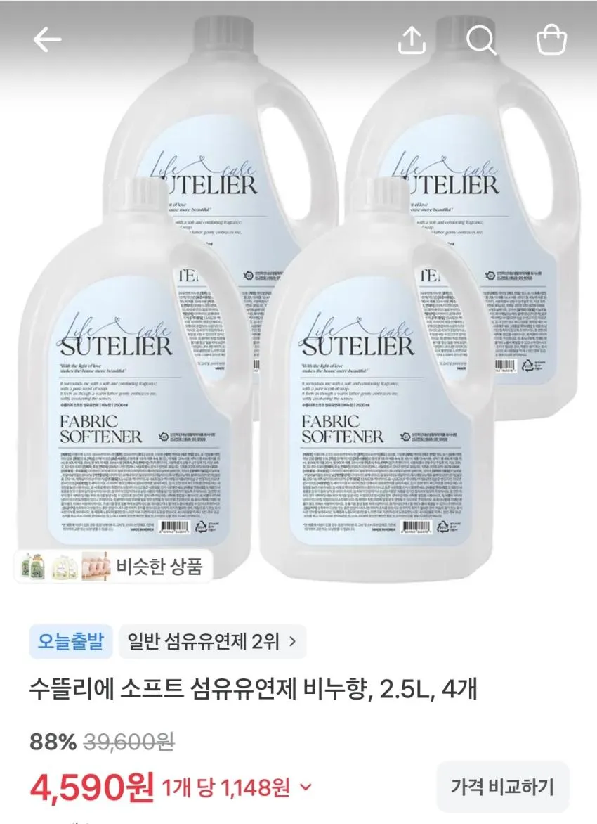 리벤스 대용량 엠보싱 물티슈, 100매, 10개,