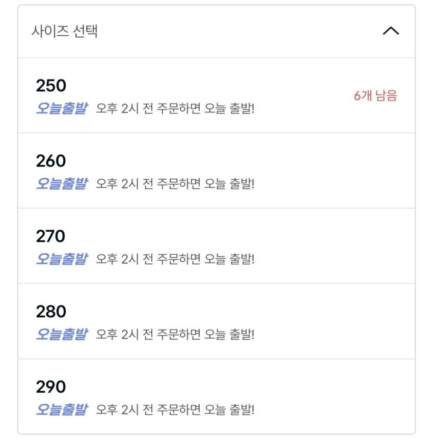 호카 오라 리커버리 슬라이드 3 블랙