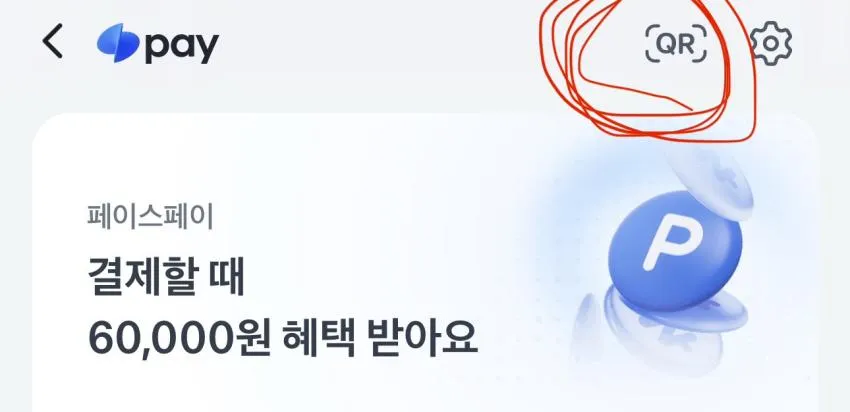 뽑아쓰는 3겹 키친타올 100매 x 9개