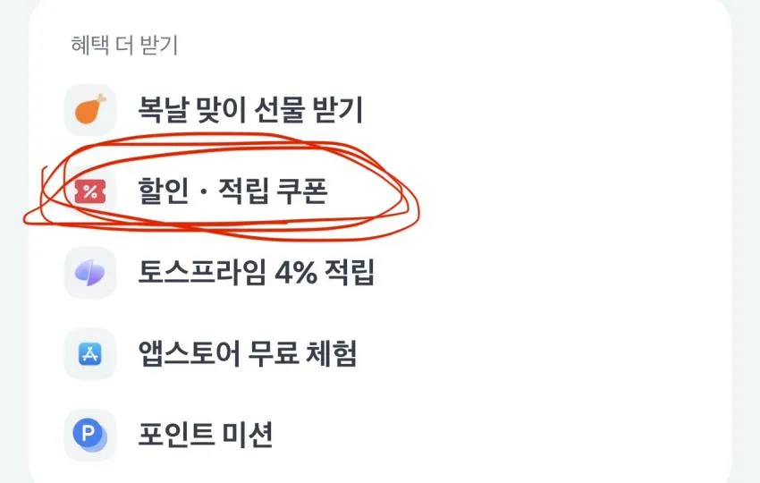 뽑아쓰는 3겹 키친타올 100매 x 9개