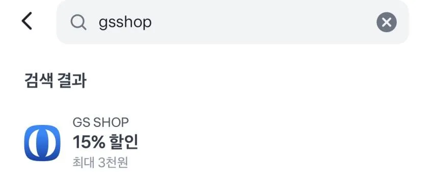 뽑아쓰는 3겹 키친타올 100매 x 9개