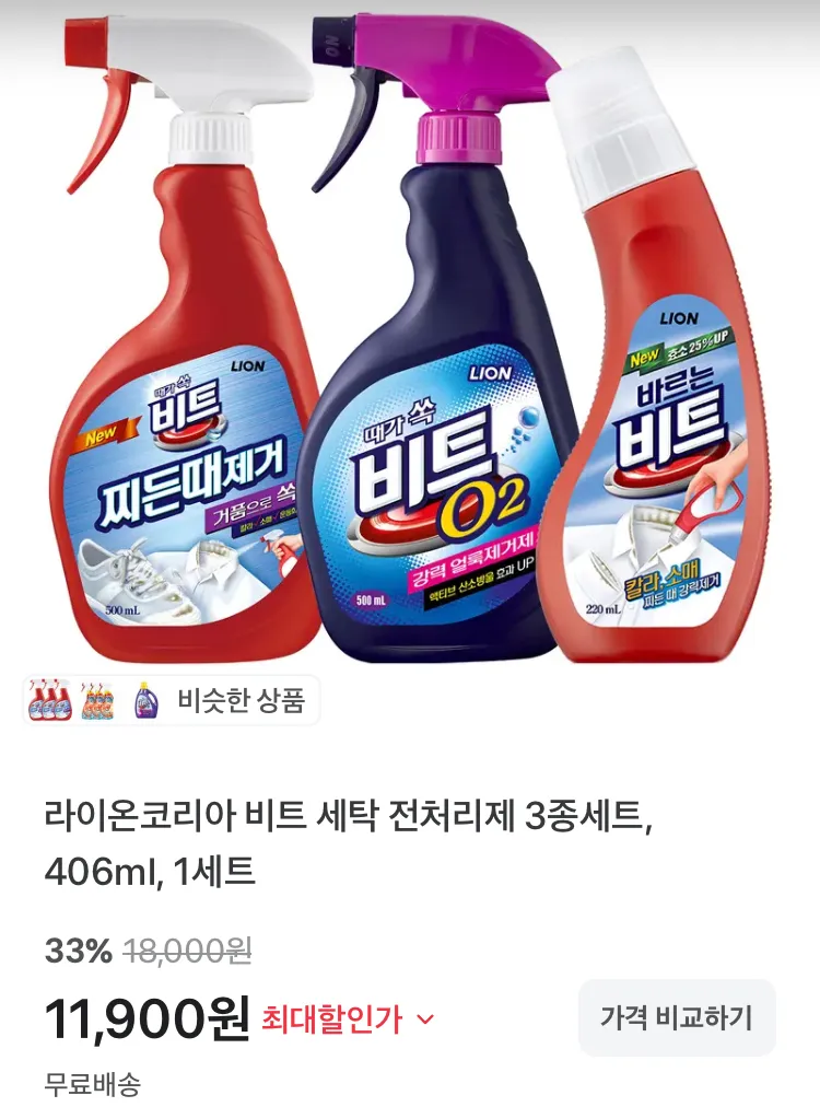 그릭데이 그릭요거트 시그니처 100g 5개