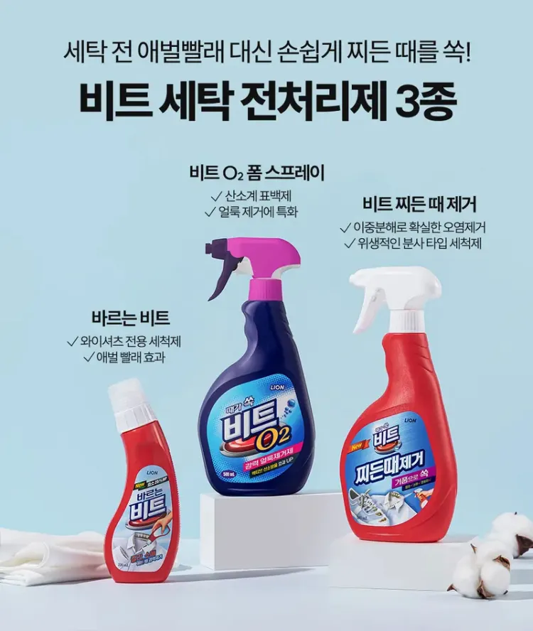 그릭데이 그릭요거트 시그니처 100g 5개