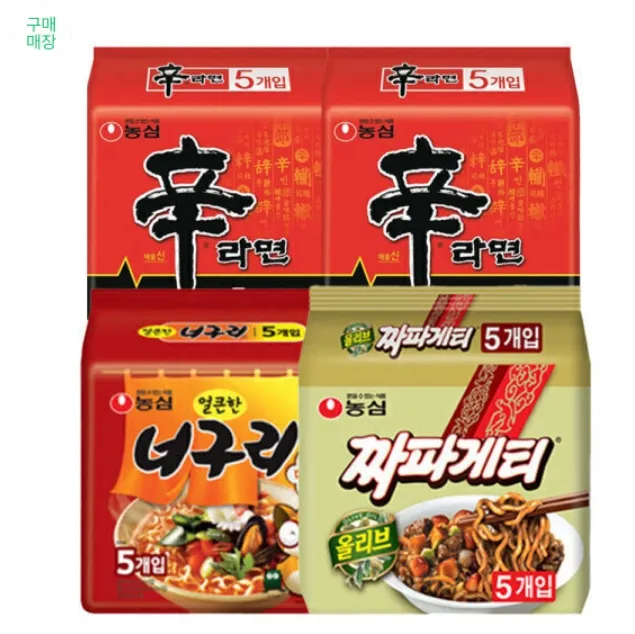 농심 신라면10 + 너구리5 + 짜파게티5 (총20)