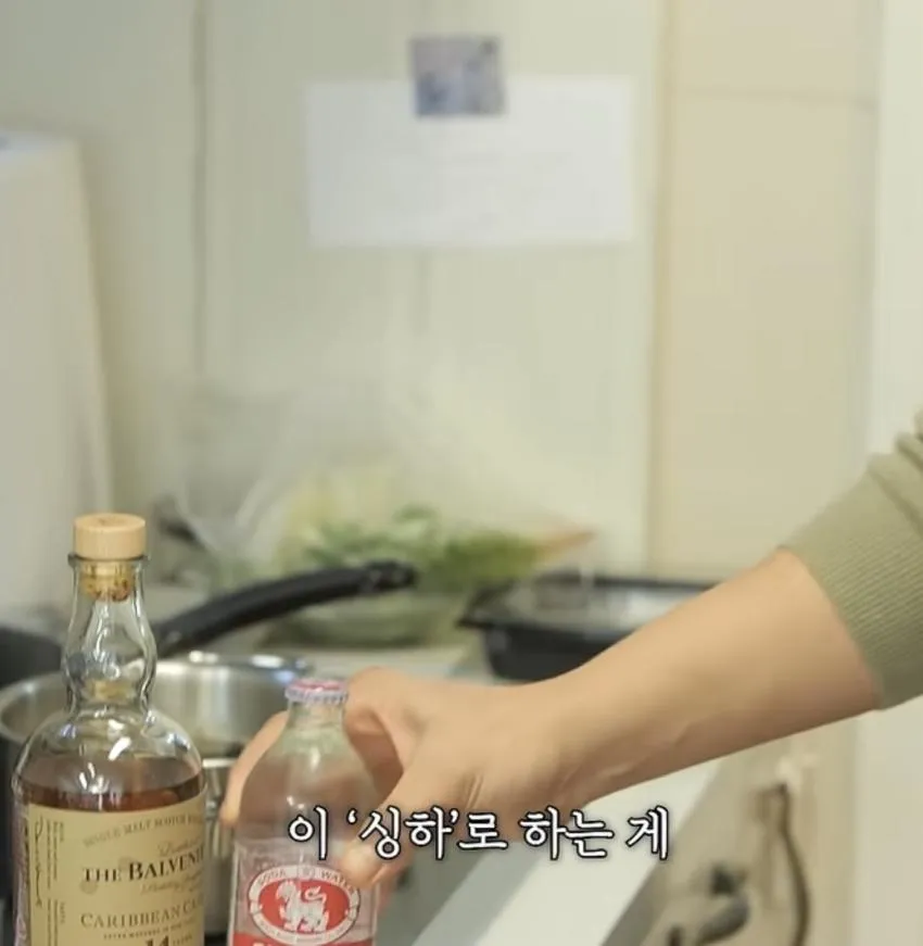 싱하 소다워터 325mlX24병