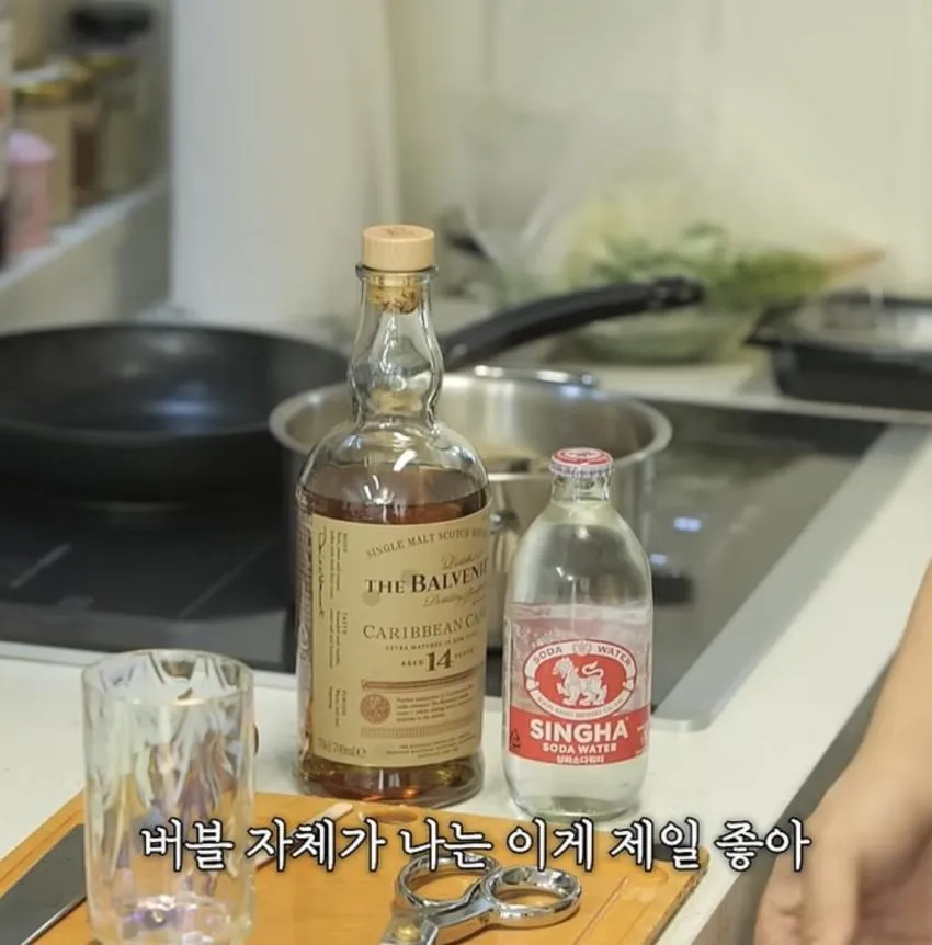 싱하 소다워터 325mlX24병