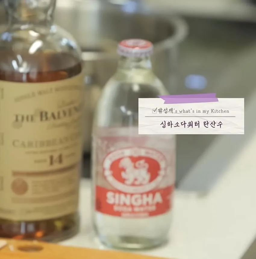 싱하 소다워터 325mlX24병