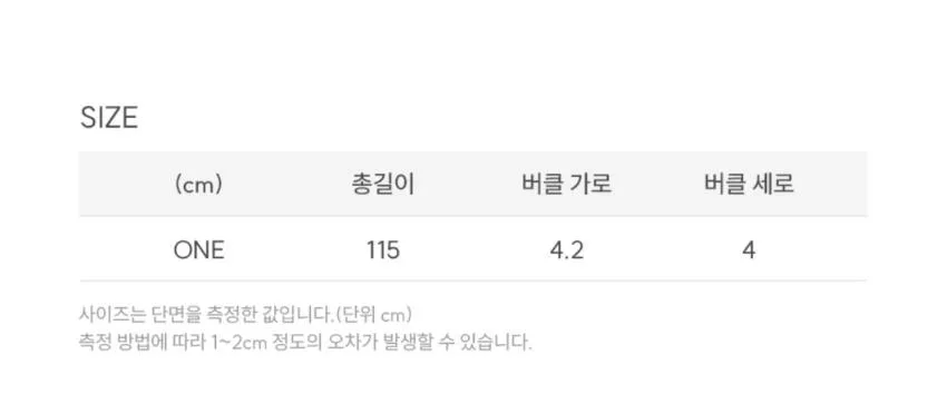 시그니처/리얼 레더 스퀘어 벨트