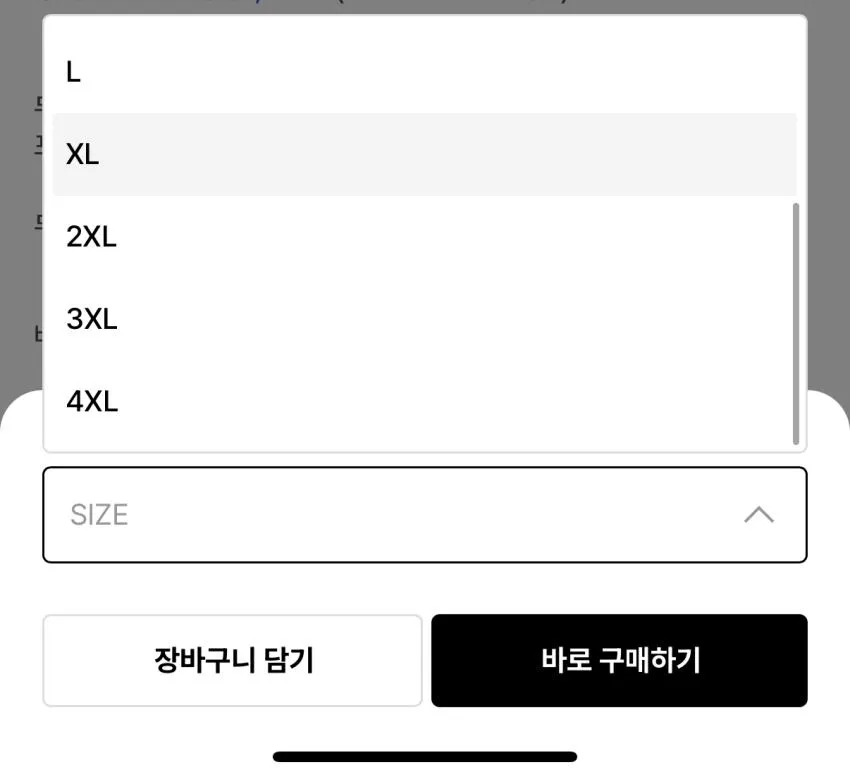 아디다스 파이어버드 트랙탑 9.2