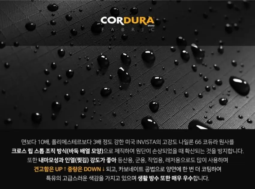 컨스파라 테크 랩탑 슬리브 13inch