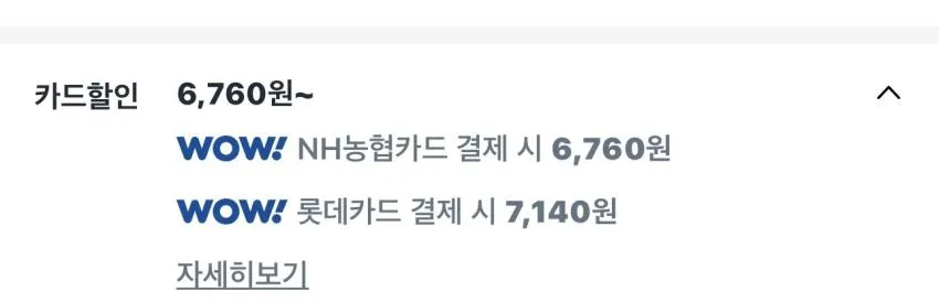 아디다스 노와이어 와이드 어깨끈 브라팬티 세트