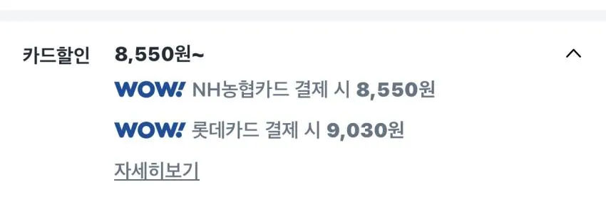 아디다스 노와이어 와이드 어깨끈 브라팬티 세트