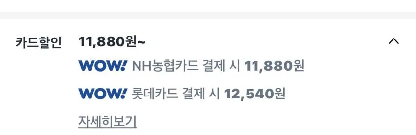아디다스 노와이어 와이드 어깨끈 브라팬티 세트