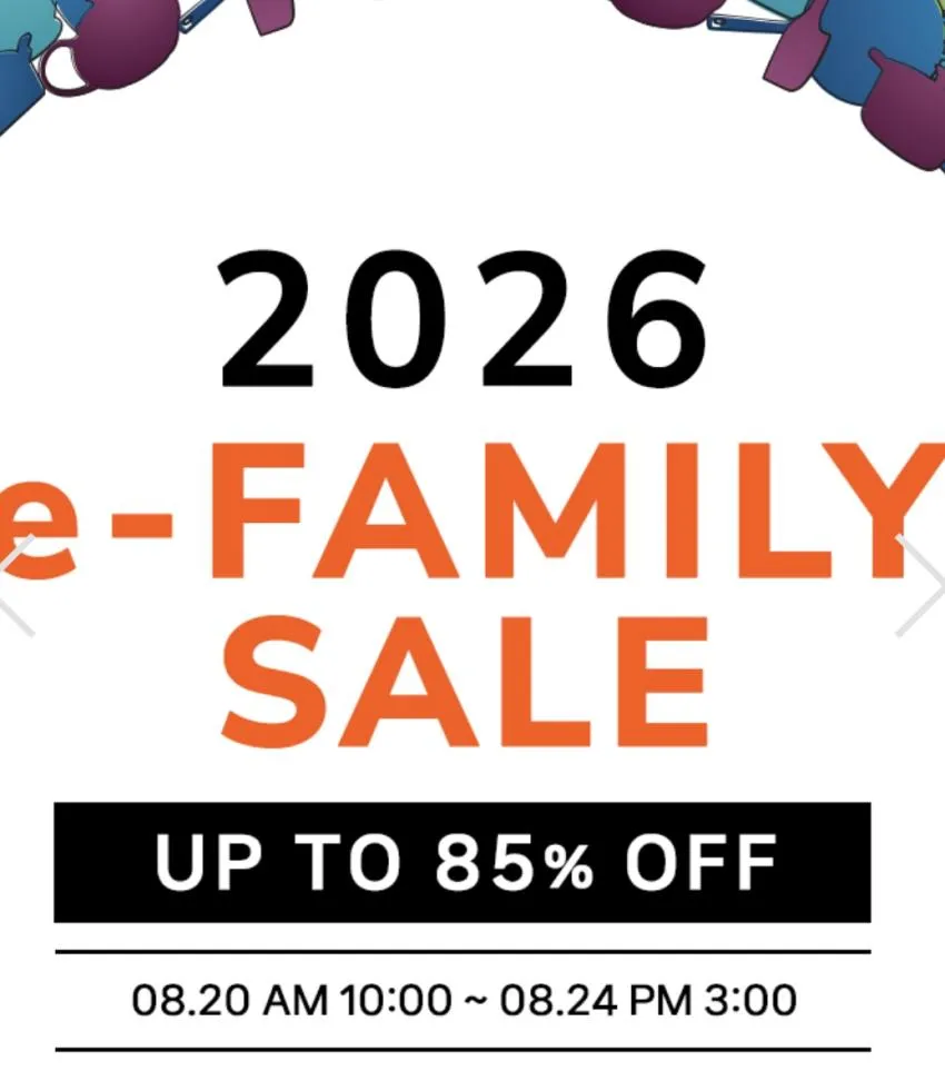 (~85%) 르크루제 / 그릇 할인 행사