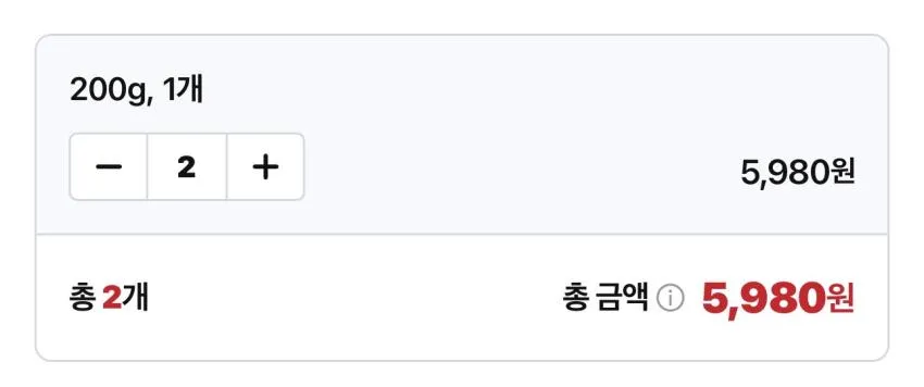 목우촌 주부9단 나주배 오리훈제 200g 2개