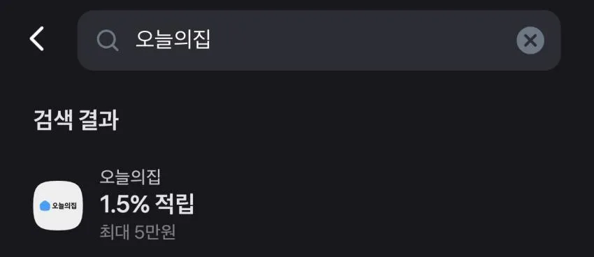 하겐다즈 파인트 4통