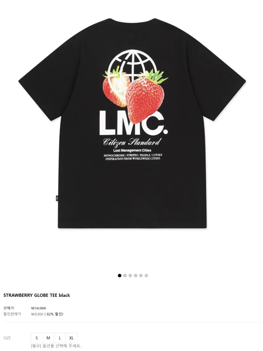 LMC 프라이빗 세일 일부상품 반팔 등 재입고