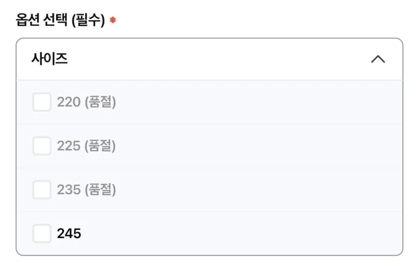 어그 골든글로우 샌들